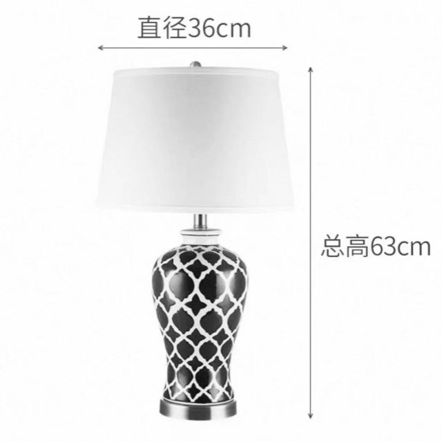VALENCIA Lattice Ceramic Table Lamp – Navy Blue & White
